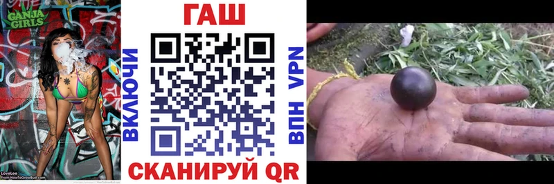 Как найти наркотики Зуевка ОМГ ОМГ ссылка  Меф мяу мяу  COCAIN  ГАШ  Марихуана  А ПВП 