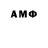 Amphetamine 98% Bereket