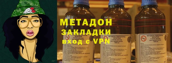 скорость Алексеевка