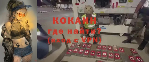 мет Алзамай