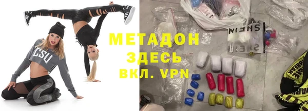 скорость Алексеевка