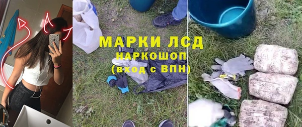 скорость Алексеевка