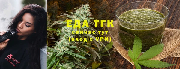 прущие крисы Нягань