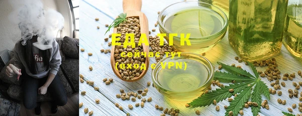 скорость Алексеевка