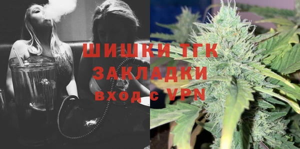 мет Алзамай