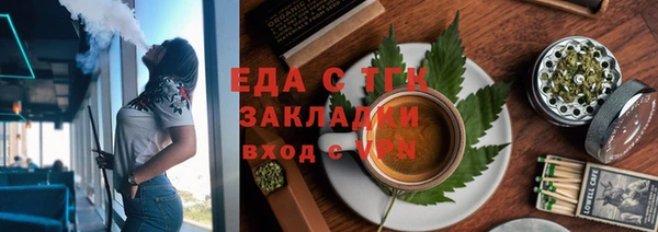 мет Алзамай