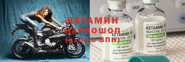 дистиллят марихуана Нязепетровск