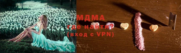 мет Алзамай