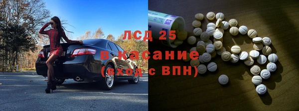 скорость Алексеевка