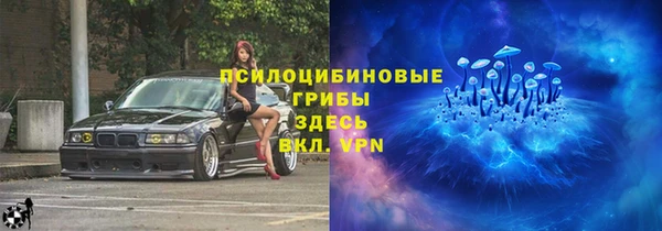 мет Алзамай