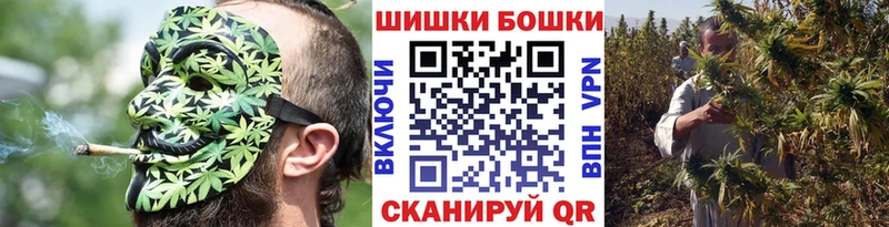 Конопля тримм  Зуевка 